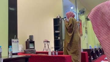 ما تيسر من سورة يونس من صلاة العشاء / عمر الدريويز