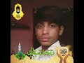 Diwan  salman