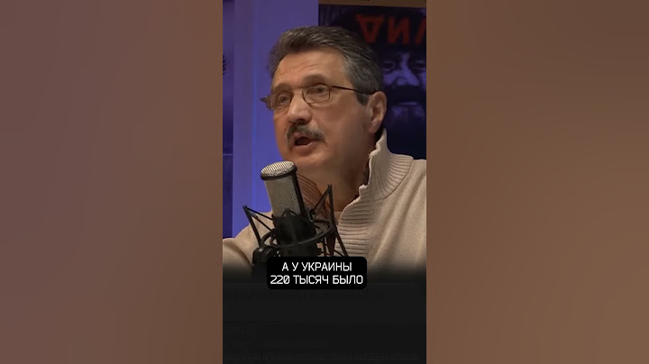 Валерий Ширяев о потерях армии