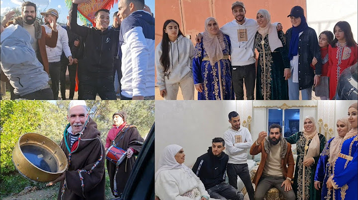 وصال وعلي سمحو فينا درنا فالدار مابغينا عزيزة وفاطمة محيحين بالقفاطن بغينا نزوجو محمد🤔
