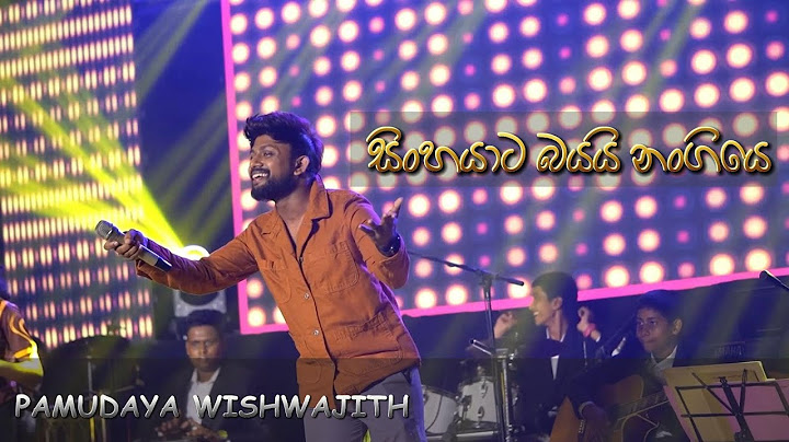 Sinhayata Bayayi Nangiye | ( පිං මන්ද රංඟ භූමියේ ) LIve Performance  by Pamudaya Wishwajith