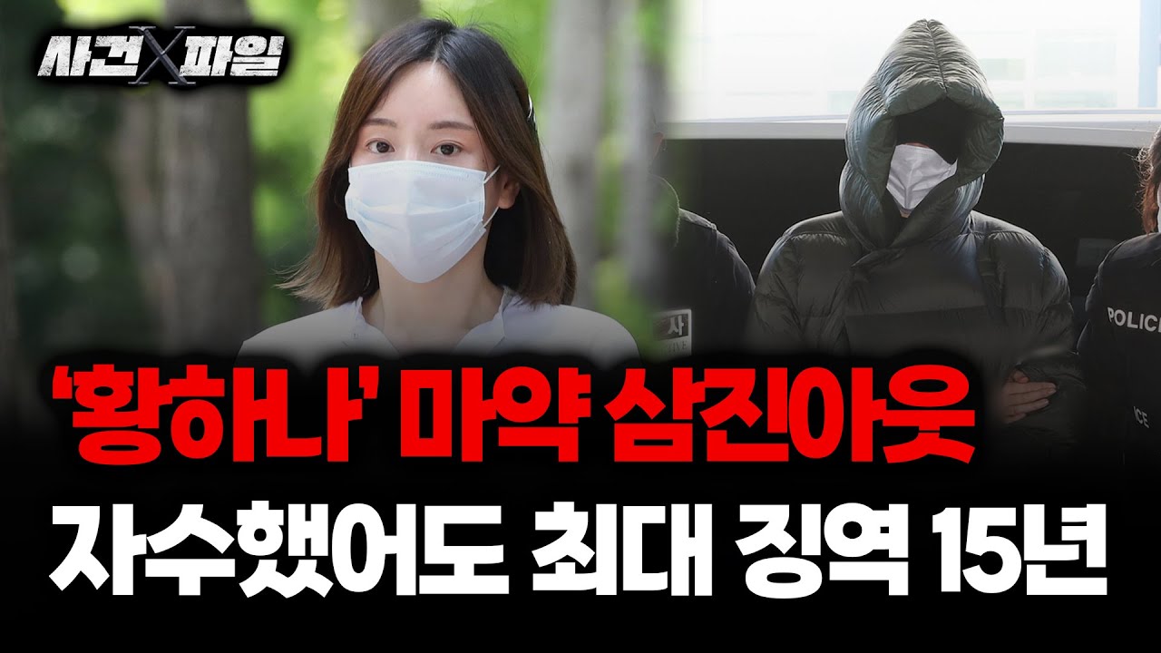 보이는 라디오 이미지