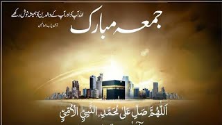 Status Jis Ny Jumma K Din Achi Trha Gusal KIya  | Irshad E Nabvi | #NewJummaStatus screenshot 5