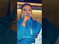 فطوم المهندس فطوم المهندس