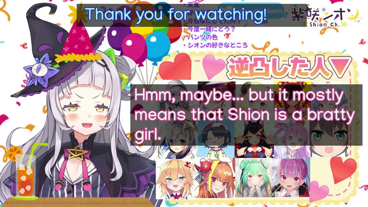 [ENG SUB] Minato Aqua's and Murasaki Shion's Lovers' Quarrel - 200K Subs Shion + Aqua Highlights!