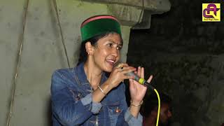 OMG Smt Bably Negi live Show 15 Aug 2018 kya bat h  Yangpa-2 #nature#youtube#injoy