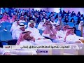 د. الربيعة يكشف لـ"الراصد" كواليس دخوله الطب وعمل مركز الملك سلمان