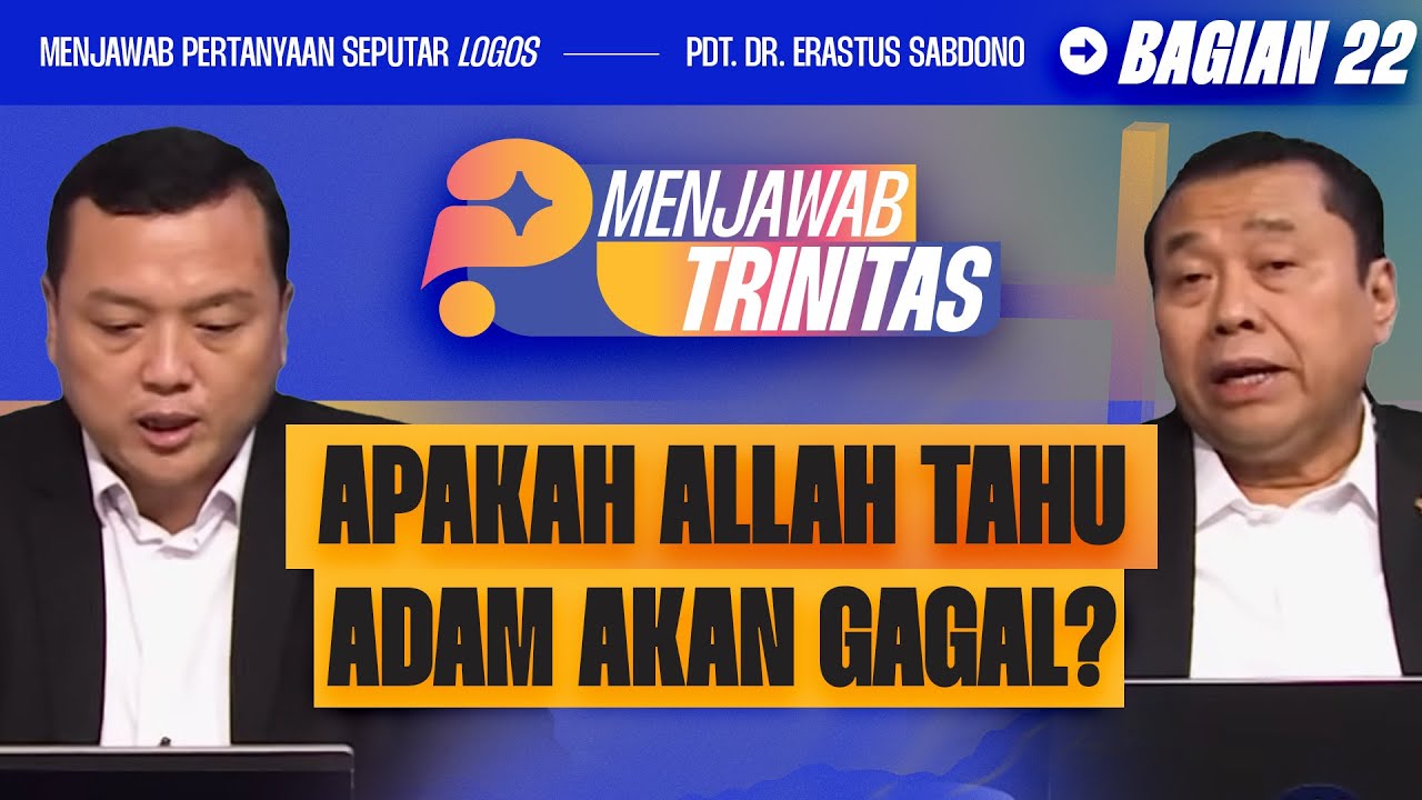 ЗНАЛ ЛИ БОГ, ЧТО АДАМ ПОТЕРПИТ ПАДЕНИЕ? | ОТВЕТ НА ТРОИЦУ - ЧАСТЬ 22 I Преподобный доктор Эрастус...