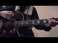 恋におちて -Fall in love -/小林明子【弾き語り cover】