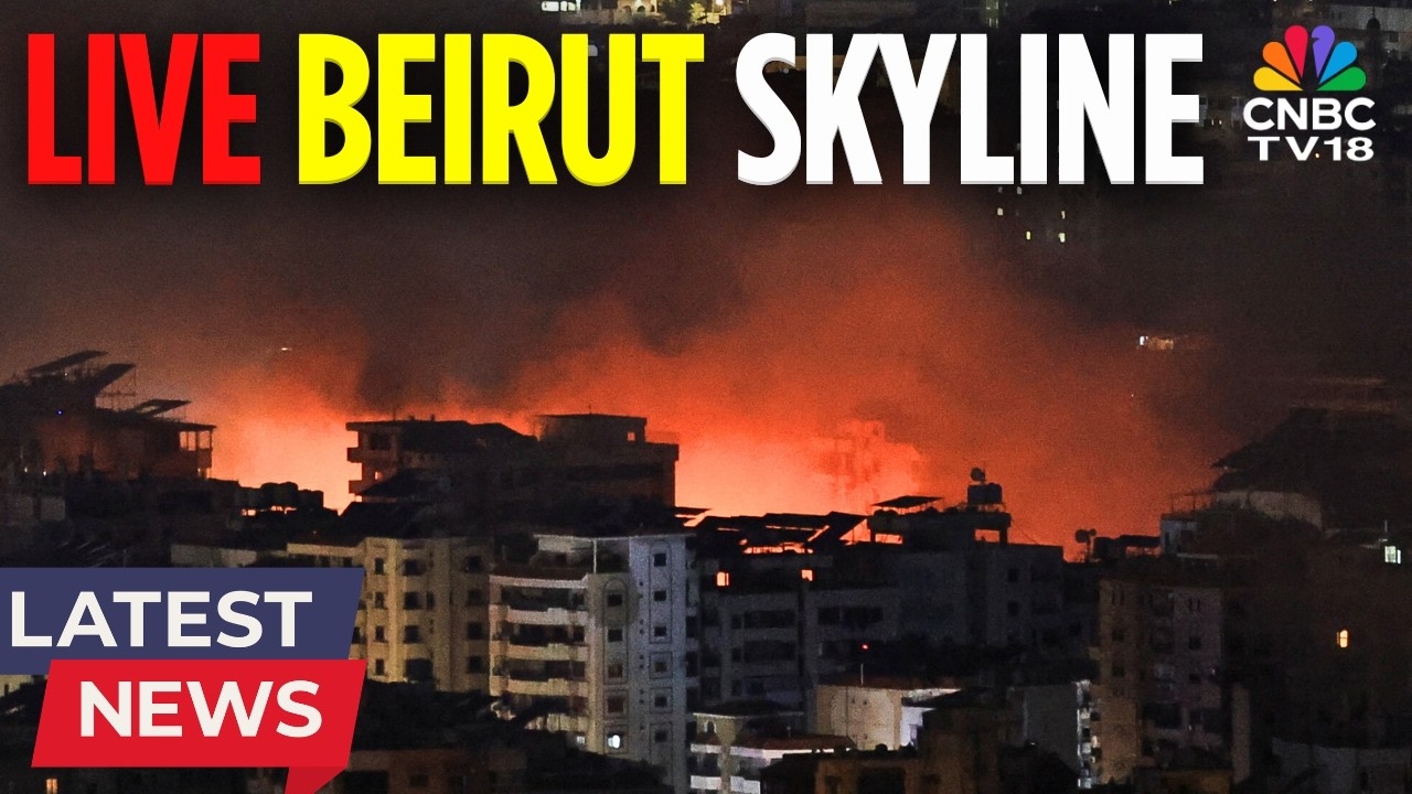 Lebanon LIVE: Israel Launches Huge Strikes Against South Beirut After Mass Evacuation Order | N18G