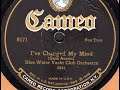 Blue water yacht club orchestra ive changed my mind vocalist irving kaufman cameo 8171
