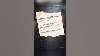 Dil Mein Jaagi Dhadkan Aise