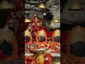#navratri #navratri #maavaishnodevi