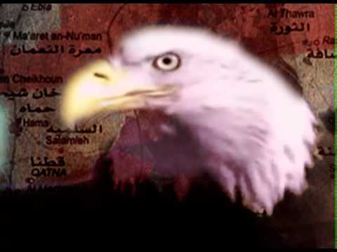 شعار مرئي لكافة ألوية وكتائب وسرايا الجيش الحر