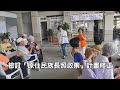 《檢討「原住民族長照政策」計畫修正》～高金素梅2020.11.16