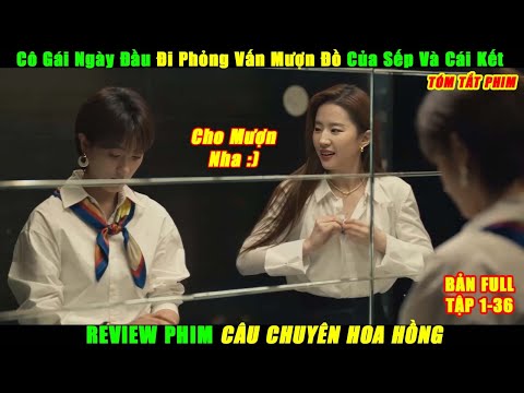 Cô Gái Ngày