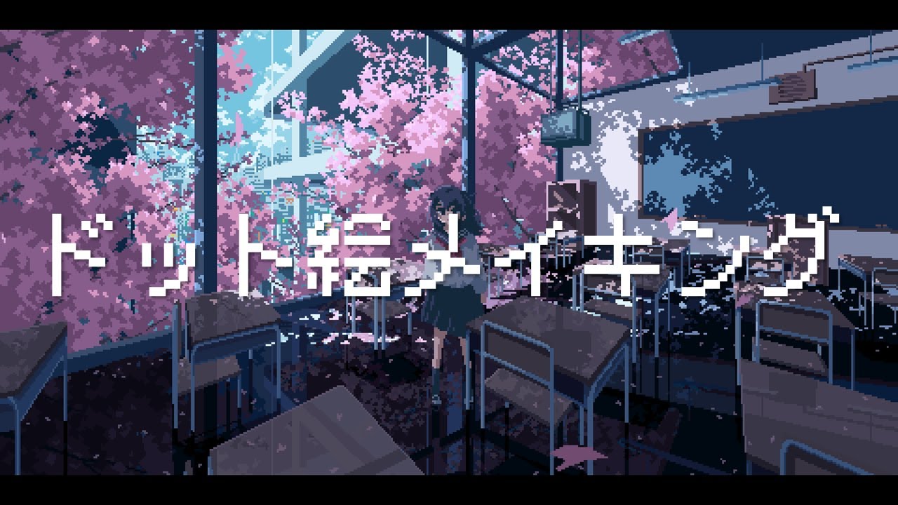 Making of the pixel art for the classroom (spring) [Slow