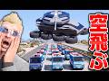 【GTA5】8輪装甲車が空を飛ぶ!?手配度5で装甲パトカー50台が大集合!未来の機動戦闘車で逃げ切れるのか?トレバーとジョニー君のお仕事【ほぅ】