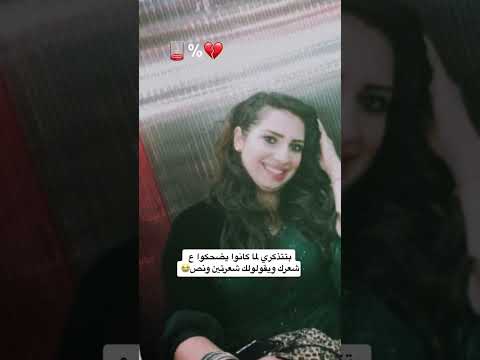 بالعناية وب خلطات برو السحرية مافي شي مستحيل بإذن الله  