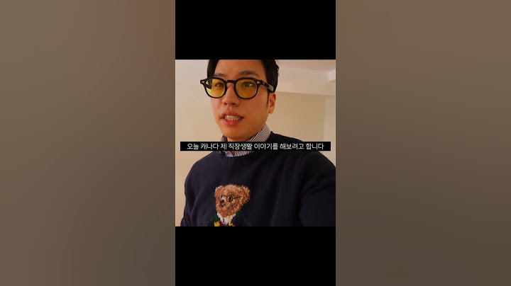캐나다 직장생활 - 밑바닥에서 연봉 1억까지 3년반 #직장인브이로그 #해외취업