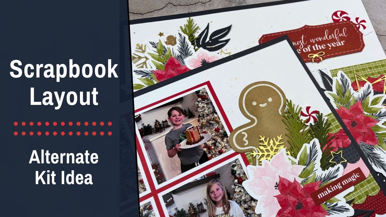 Альбом со мной: идея альтернативного рождественского набора