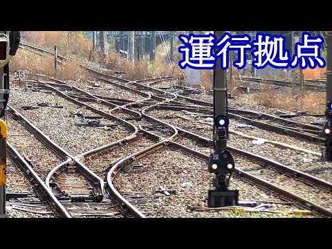 常磐線綾瀬我孫子間複々線完成記念ボルト 常磐線綾瀬我孫子間
