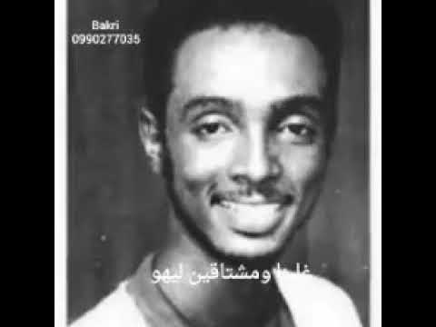 حالات واتس محمود عبدالعزيز 