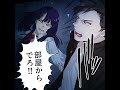 あなたは怪物が出現したマンションで生き残れますか? #1分でわかる #監禁区域 #リンドブルム #shorts #監禁区域レベルX