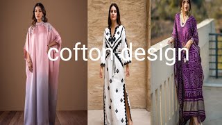 new kaftan design silk and loan|kaftan design|Kushi Maqbool#dress #design #style screenshot 3