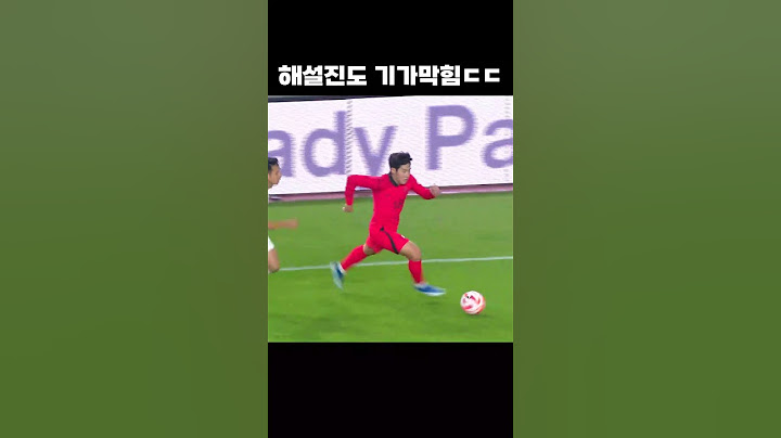 기가막힌 스킬 #shorts