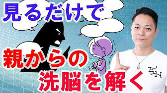 柳生先生のお祓い