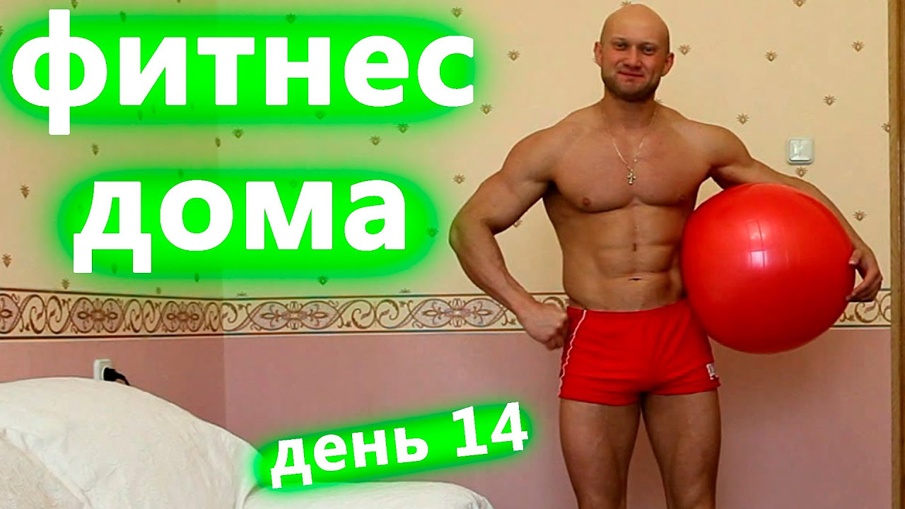 Лавровый лист и корица для похудения отзывы