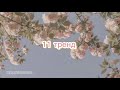 Танцуй если знаешь этот тренд Тик Ток || 23 тренда || Tik Tok