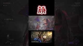 顔【Flintlock:TheSiegeof Dawn】