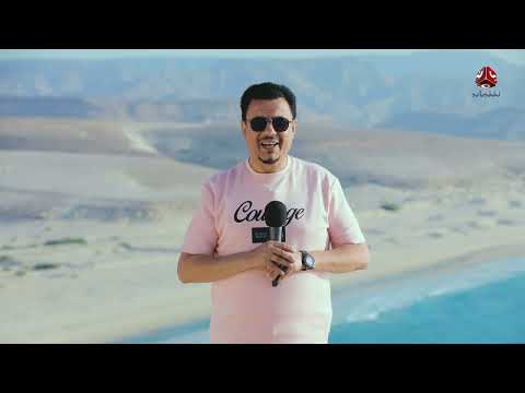 رحلة حظ 7 | الحلقة 06 | تقديم خالد الجبري و الاعلامي عماد الحوصلي