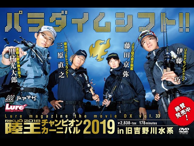 ビンテージ レーシング チャンピオン 激レア 優勝記念版 絶版 激