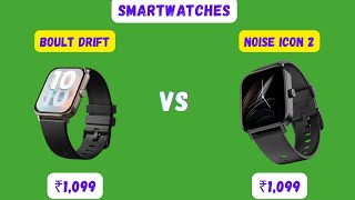 "Boult Drift vs Noise Icon 2 2025: Best Budget Smartwatch Under ₹1,100?"