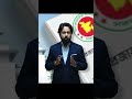 নিম্ন আদালতের নিয়ন্ত্রণ ফিরে গেল সুপ্রিম কোর্টের কাছে | Alap