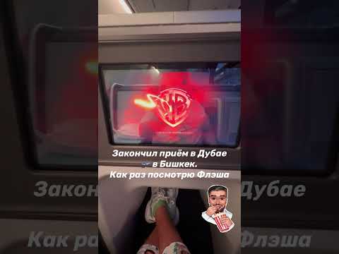 Видео: График на октябрь личного приёма Олега Шадского октябрь 2023 #шадский #график #правкаатланта