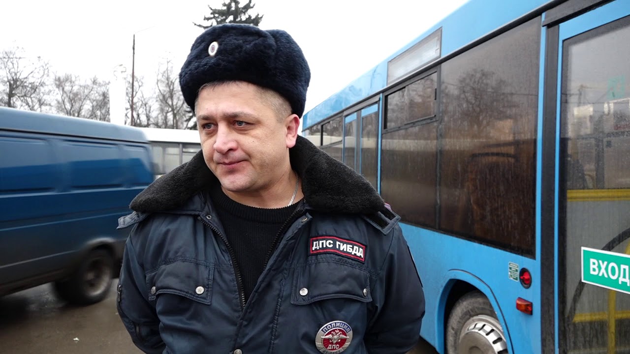 Автобус проверка авто Автобус проверка авто