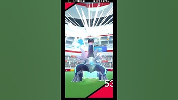 *QUICK* Tutorial - How to Remote Raid with Poke Genie Pokemon Go (See Description) #shorts