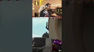 🥺ليه التصعيد                   #valorant #فالورانت #fyp #valorantclips