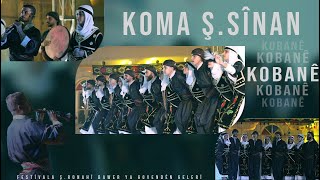 Koma Ş.sînan - Kobanê - Official Music Video 2025