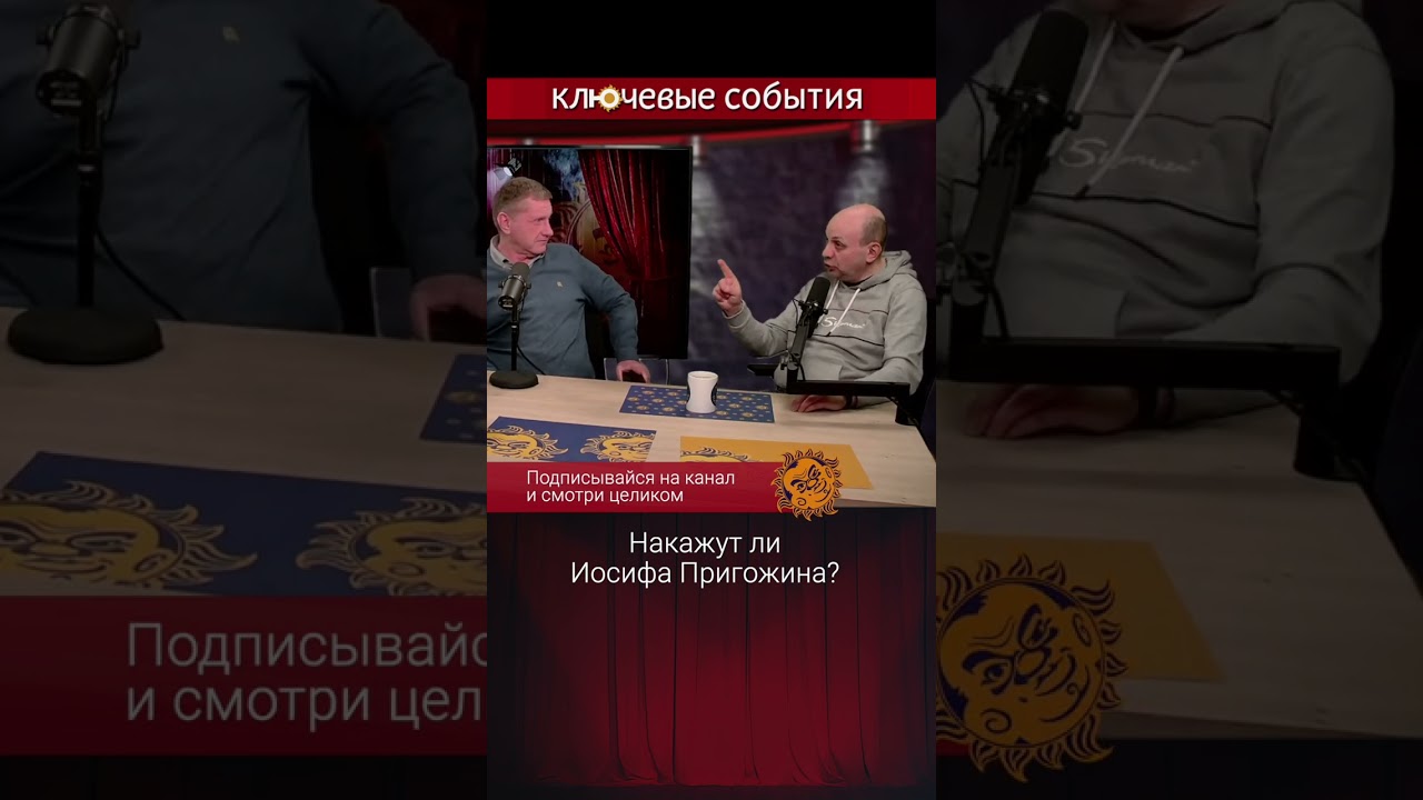 Ахмедов разговор. Ахмедов разговор