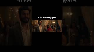 Shiddat Movie scene hindi sayari 🫠💔 || #new #hindimovie #sayari #sad #viral