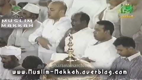 تلاوة جميلة للشيخ ابن سبيل - سورة الشمس