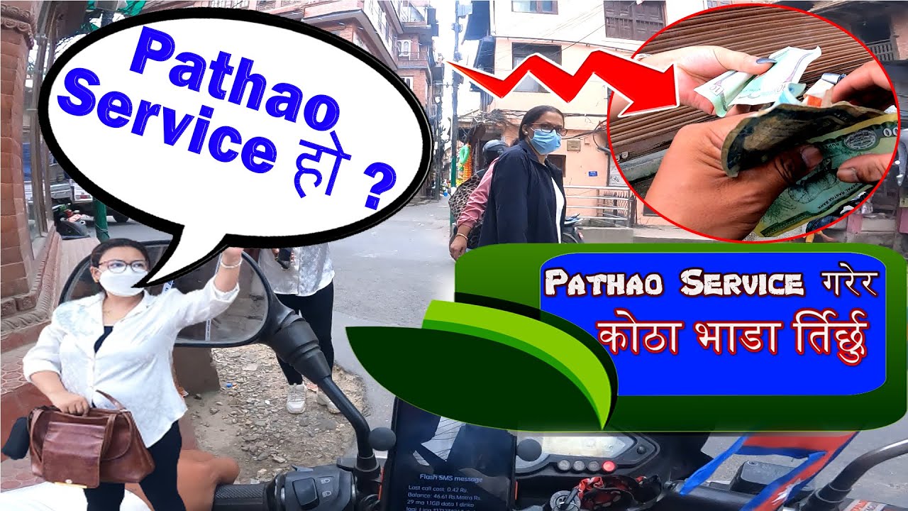 pathao rider monthly income 💓 indriver rider earnings 🏍️ pathao ...