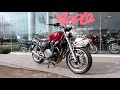 ＣＢ１１００　ＳＰ忠男パワーボックスＴＷＯテール付き！