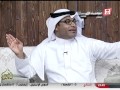 Saudi Sport 2015-04-26 فيديو برنامج
