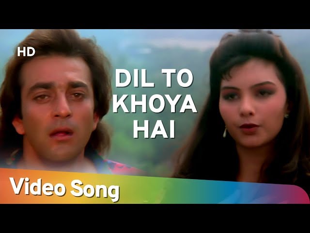 Dil To Khoya Hai | Sanjay Dutt | Somy Ali | Andolan | Bollywood Songs | Alka Yagnik | Kumar Sanu class=